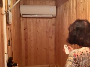 Включение кондиционера