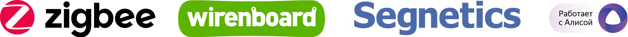 Logo на документы2