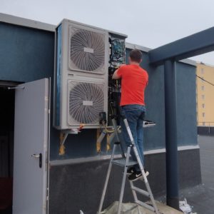 VRF