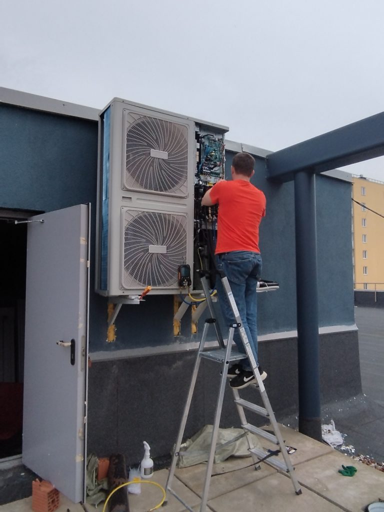 VRF