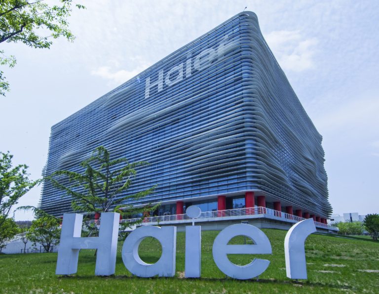 Завод Haier