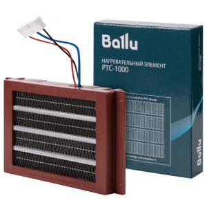 Элемент нагревательный Ballu PTC-1000 для электроприборов